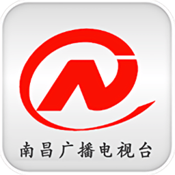 掌上南昌广播电视台客户端v3.5.5 安卓最新版_中文安卓app手机软件下载