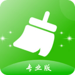 手机垃圾清理极速版appv2.4 安卓版_中文安卓app手机软件下载