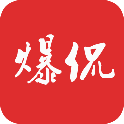 爆侃网文手机客户端v5.8.4.1 安卓版_中文安卓app手机软件下载
