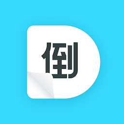 灵鹿倒数日手机版v1.0.1 安卓版_中文安卓app手机软件下载