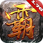 铁血沙城单机游戏v1.4.1 安卓版_中文安卓app手机软件下载