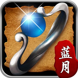 九游贪玩蓝月手游v1.10.2 安卓版_中文安卓app手机软件下载