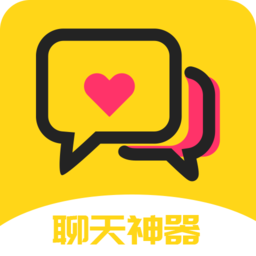 懒人聊天神器手机版v4.5.9 安卓版_中文安卓app手机软件下载