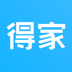 得家v1.0.6 安卓版_中文安卓app手机软件下载