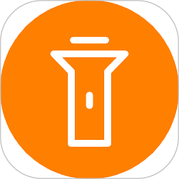 林子手电筒v2.0.3 安卓版_中文安卓app手机软件下载