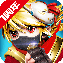 忍者萌剑传公益版v1.9.0  安卓版_中文安卓app手机软件下载