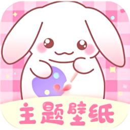 口袋壁纸最新版v2.6.0 安卓版_中文安卓app手机软件下载