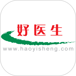好医生客户端appv6.2.12 安卓版_中文安卓app手机软件下载