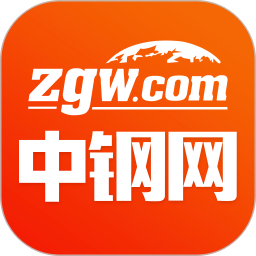 中钢网(免费钢材交易平台)v3.2.0 安卓版_中文安卓app手机软件下载