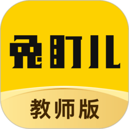 兔盯园丁手机版v2.0.3 安卓版_中文安卓app手机软件下载