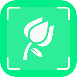 一起认植物appv1.1 安卓版_中文安卓app手机软件下载