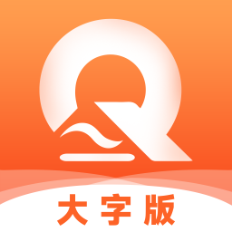 起点大字版appv1.0.0 安卓版_中文安卓app手机软件下载