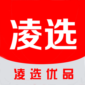 凌选优品v0.0.13 安卓版_中文安卓app手机软件下载