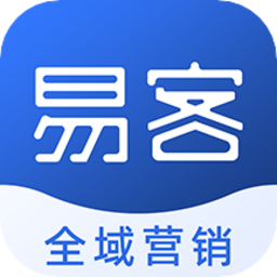 易客scrm客户端v1.0.0 安卓版_中文安卓app手机软件下载