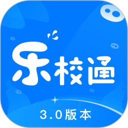 乐校通洗澡appv3.5.4 安卓最新版_中文安卓app手机软件下载