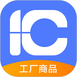 一车工厂商品appv2.1.2 安卓版_中文安卓app手机软件下载