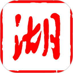 湖北日报客户端v6.1.5 安卓版_中文安卓app手机软件下载