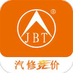 汽修竞价手机版v4.15.3 安卓版_中文安卓app手机软件下载