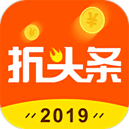 折头条v8.6.4 安卓官方版_中文安卓app手机软件下载