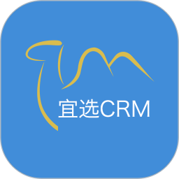 宜选crmv1.5.2 安卓版_中文安卓app手机软件下载