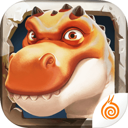我的恐龙正版游戏v4.5.4 官方安卓版_中文安卓app手机软件下载
