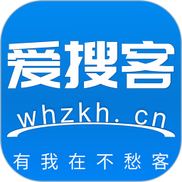 爱搜客v1.3.7 安卓版（暂无下载）_中文安卓app手机软件下载