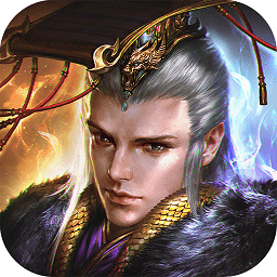 帝王雄心果盘游戏v2.2.0 安卓版_中文安卓app手机软件下载