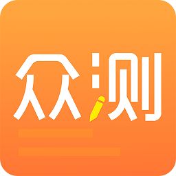 新浪众测v2.4.5 安卓版_中文安卓app手机软件下载