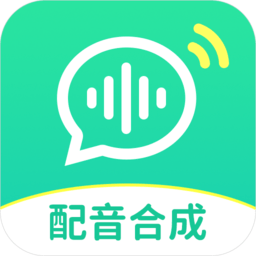 文字配音合成app官方版v1.0.0 安卓版_中文安卓app手机软件下载