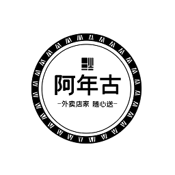 阿年古外卖平台v1.0.0 安卓版_中文安卓app手机软件下载