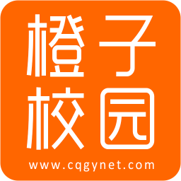 橙子校园手机版v4.10.0 安卓版_中文安卓app手机软件下载