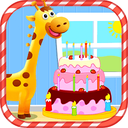 宝宝生日蛋糕制作V3.91.225 安卓版_中文安卓app手机软件下载