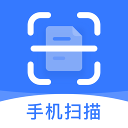 手机扫描助手软件v3.2.6 安卓版_中文安卓app手机软件下载
