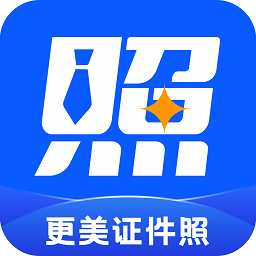 更美证件照appv2.0.2 安卓最新版_中文安卓app手机软件下载