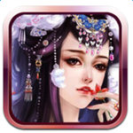 仙侣奇缘单机游戏v1.5 安卓版_中文安卓app手机软件下载