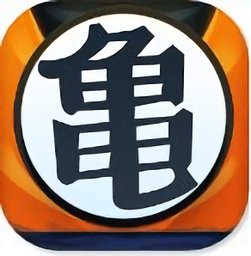 暴走七龙珠游戏v1.4  安卓版_中文安卓app手机软件下载