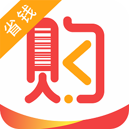番茄云购商城v1.3.53 安卓版_中文安卓app手机软件下载