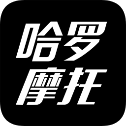 哈罗摩托车appv3.53.00 安卓最新版_中文安卓app手机软件下载