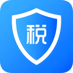 个人所得税申报appv1.8.3 安卓版_中文安卓app手机软件下载