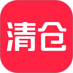 清仓最新版v0.1.59 安卓版_中文安卓app手机软件下载