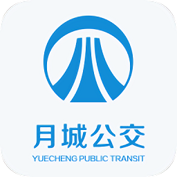 月城公交乘车码appv2.4.0 官方安卓版_中文安卓app手机软件下载