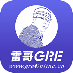 雷哥gre网客户端v3.0.5 安卓版_中文安卓app手机软件下载