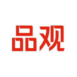 品观网v3.1.3 安卓版_中文安卓app手机软件下载
