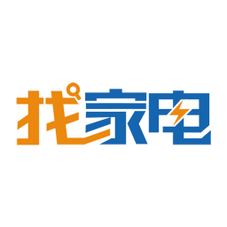 找家电网v2.1.5 安卓版_中文安卓app手机软件下载