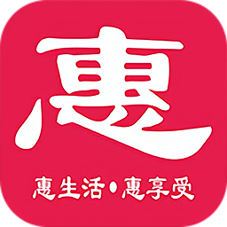 所得惠选最新版v1.0.2432 安卓版_中文安卓app手机软件下载