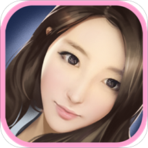心动女友百度版v1.2 安卓版_中文安卓app手机软件下载