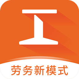 工务园平台v2.80.4 安卓版_中文安卓app手机软件下载