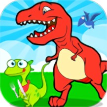 恐龙十万个为什么游戏v4.05.225 安卓版_中文安卓app手机软件下载