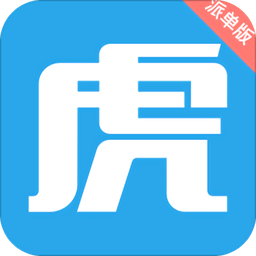 途虎快送最新版本v3.9.02 安卓版_中文安卓app手机软件下载