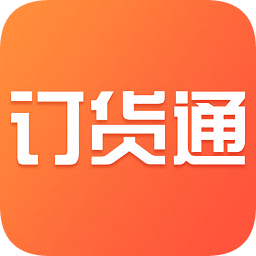 蜘点订货通v3.1.1 安卓版_中文安卓app手机软件下载